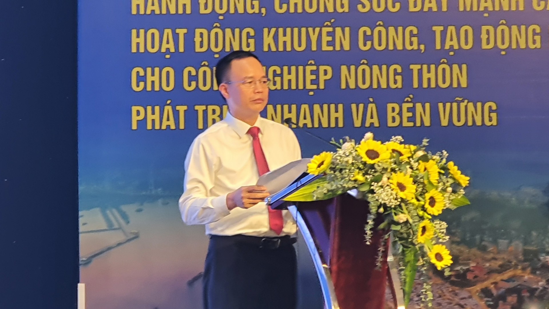 Hội nghị khuyến công các tỉnh, thành phố khu vực phía Bắc lần thứ XVII năm 2023 Hội nghị khuyến công các tỉnh, thành phố khu vực phía Bắc lần thứ XVII năm 2023