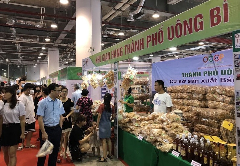 Sẽ c&oacute; 200 gian h&agrave;ng tại Hội chợ OCOP Quảng Ninh - Xu&acirc;n 2024