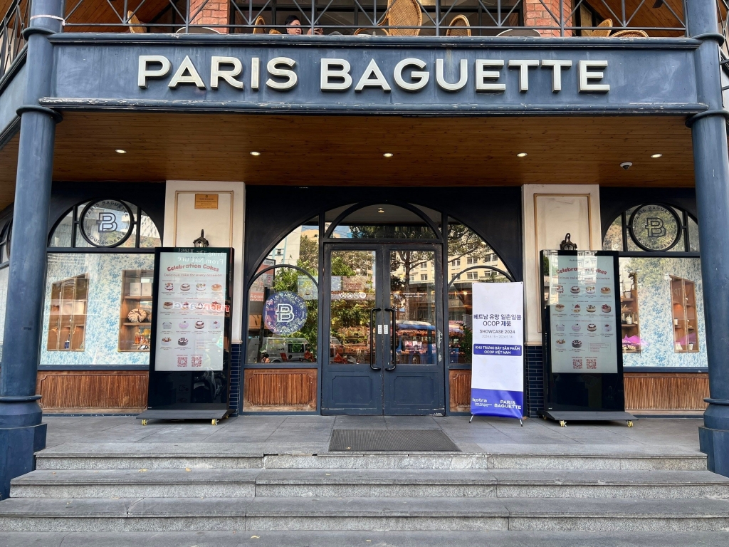 KOTRA Hà Nội phối hợp cùng Paris Baguette Việt Nam quảng bá sản phẩm OCOP