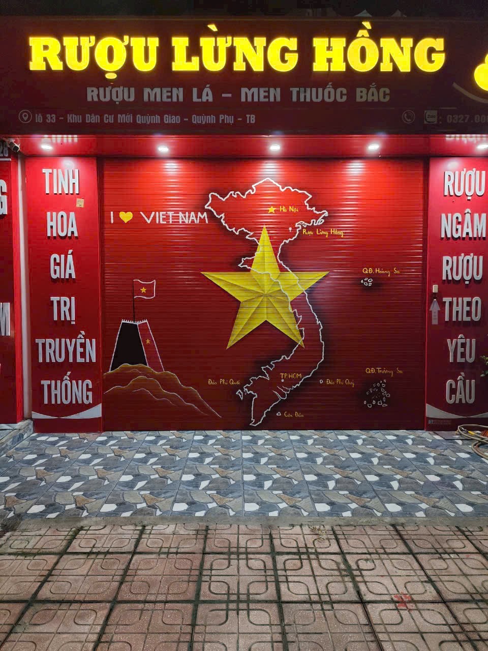 Rượu Lừng Hồng -  Tinh hoa giá trị truyền thống từ hạt lúa nếp thơm Thái Bình Rượu Lừng Hồng -  Tinh hoa giá trị truyền thống từ hạt lúa nếp thơm Thái Bình