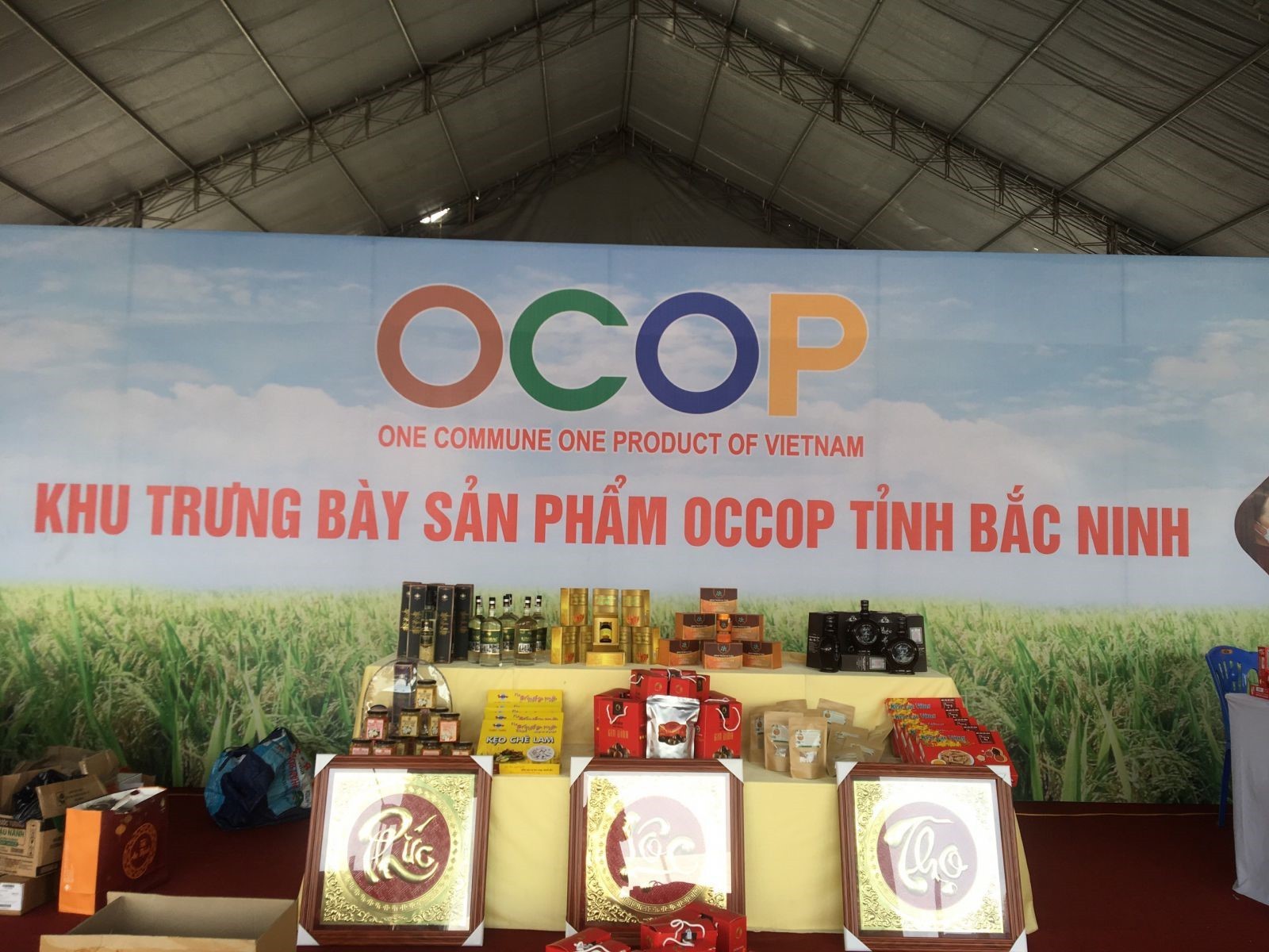 Thưởng hơn 1 tỷ đồng cho các sản phẩm OCOP tỉnh Bắc Ninh năm 2024 Thưởng hơn 1 tỷ đồng cho các sản phẩm OCOP tỉnh Bắc Ninh năm 2024