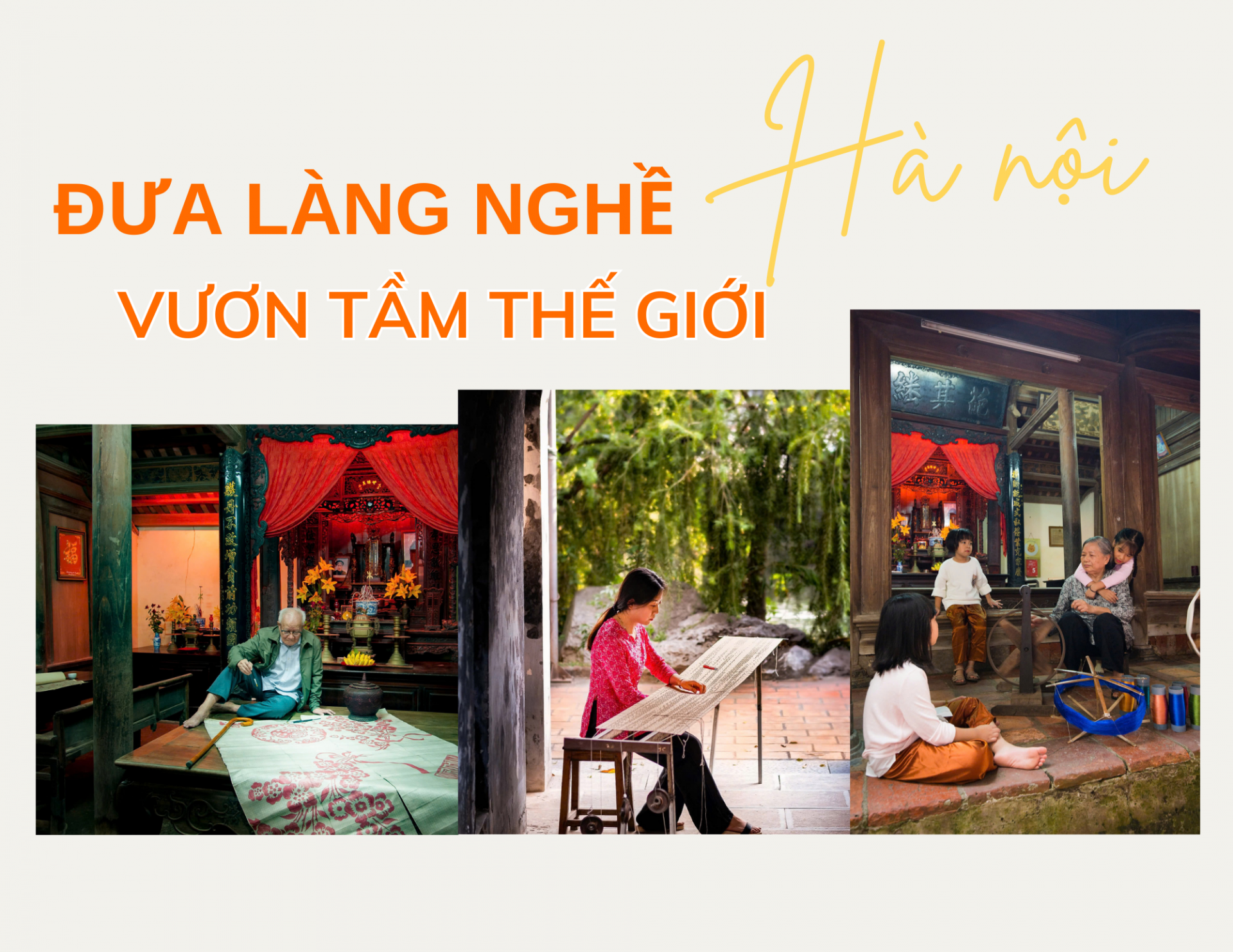 hai lang nghe dau tien gia nhap mang luoi thanh pho thu cong sang tao toan cau