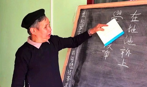 nghe nhan dang hong khanh va hanh trinh hoi sinh chu nom dao
