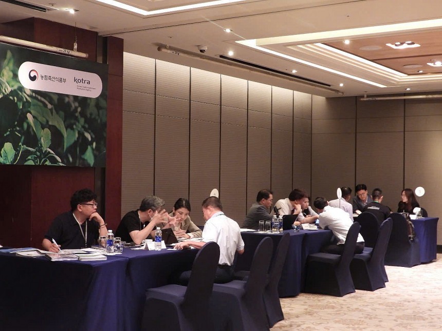 Doanh nghiệp Việt Nam – Hàn Quốc tìm kiếm cơ hội hợp tác trong lĩnh vực nông nghiệp Doanh nghiệp Việt Nam – Hàn Quốc tìm kiếm cơ hội hợp tác trong lĩnh vực nông nghiệp