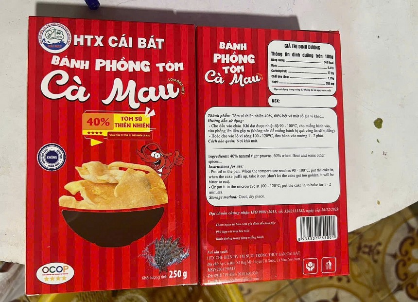 Bánh phồng tôm Cái Bát được làm từ những con tôm tươi ngon hữu cơ.