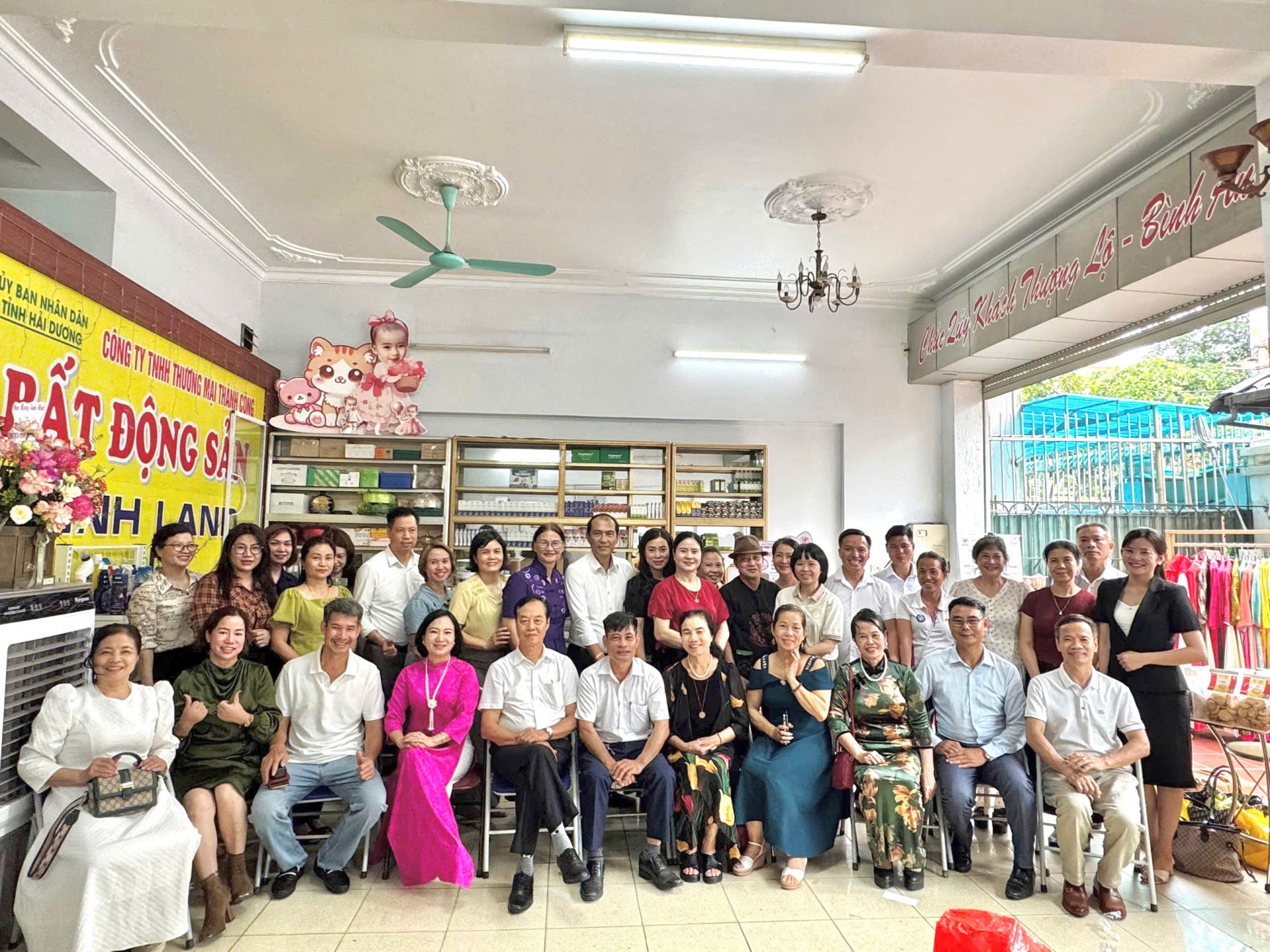 Hiệp hội OCOP & doanh nhân DNS “Chapter Hải Dương”. Hiệp hội OCOP & doanh nhân DNS “Chapter Hải Dương”.