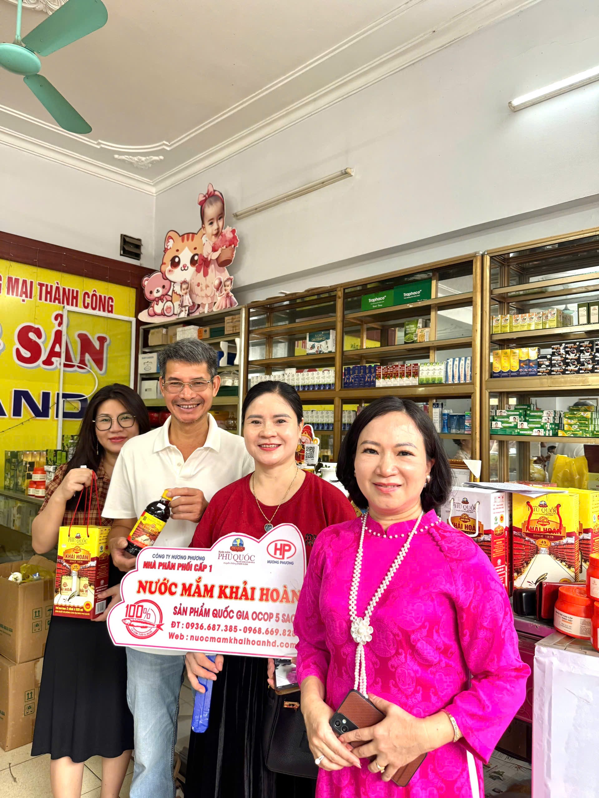 Giao lưu trao cơ hội một số sản phẩm của các thành viên trong hội Giao lưu trao cơ hội một số sản phẩm của các thành viên trong hội