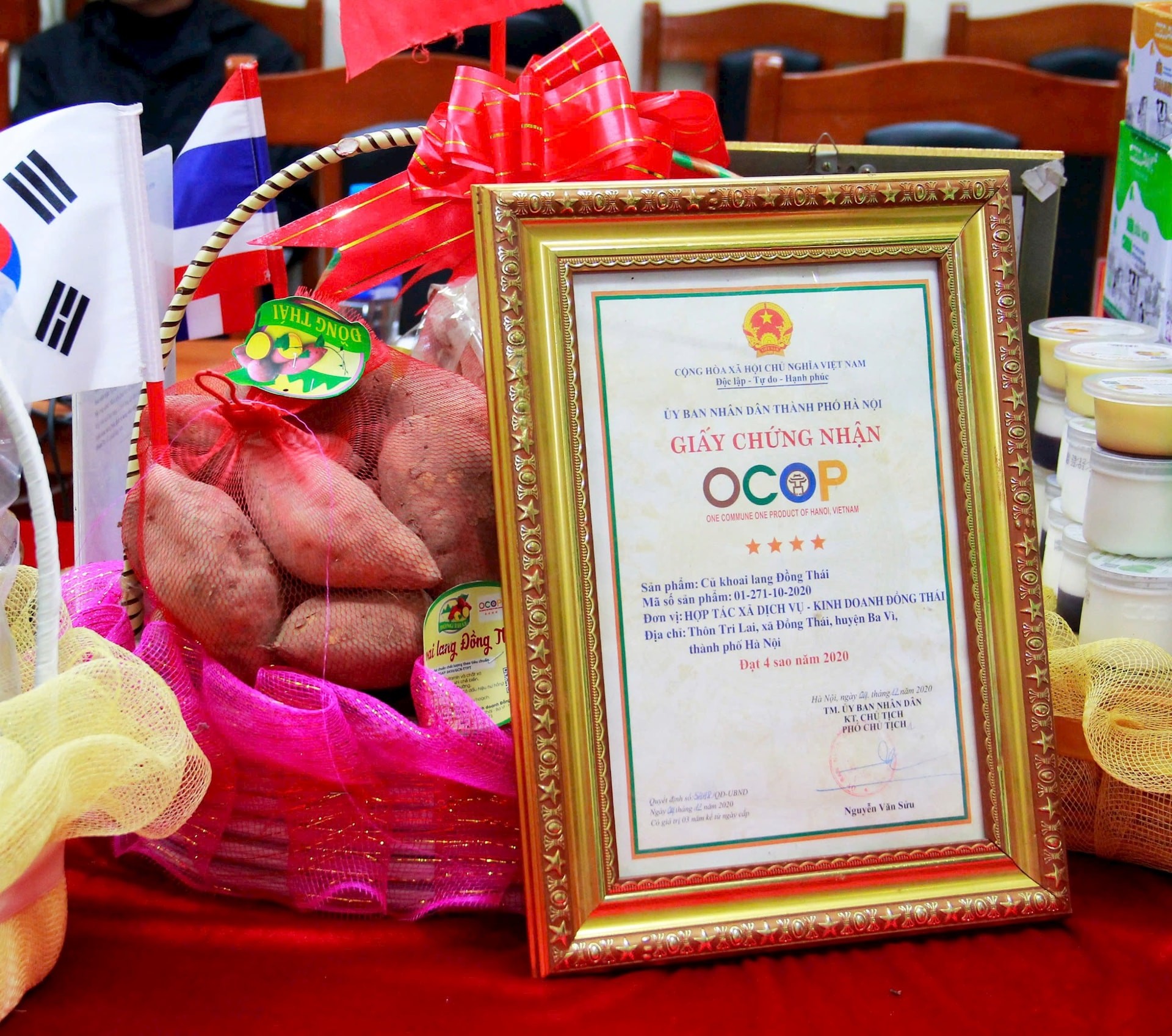 1 / 4 Các sản phẩm OCOP dự thi đánh giá, phân hạng tại hội nghị. Ảnh: Minh Phú 1 / 4 Các sản phẩm OCOP dự thi đánh giá, phân hạng tại hội nghị. Ảnh: Minh Phú