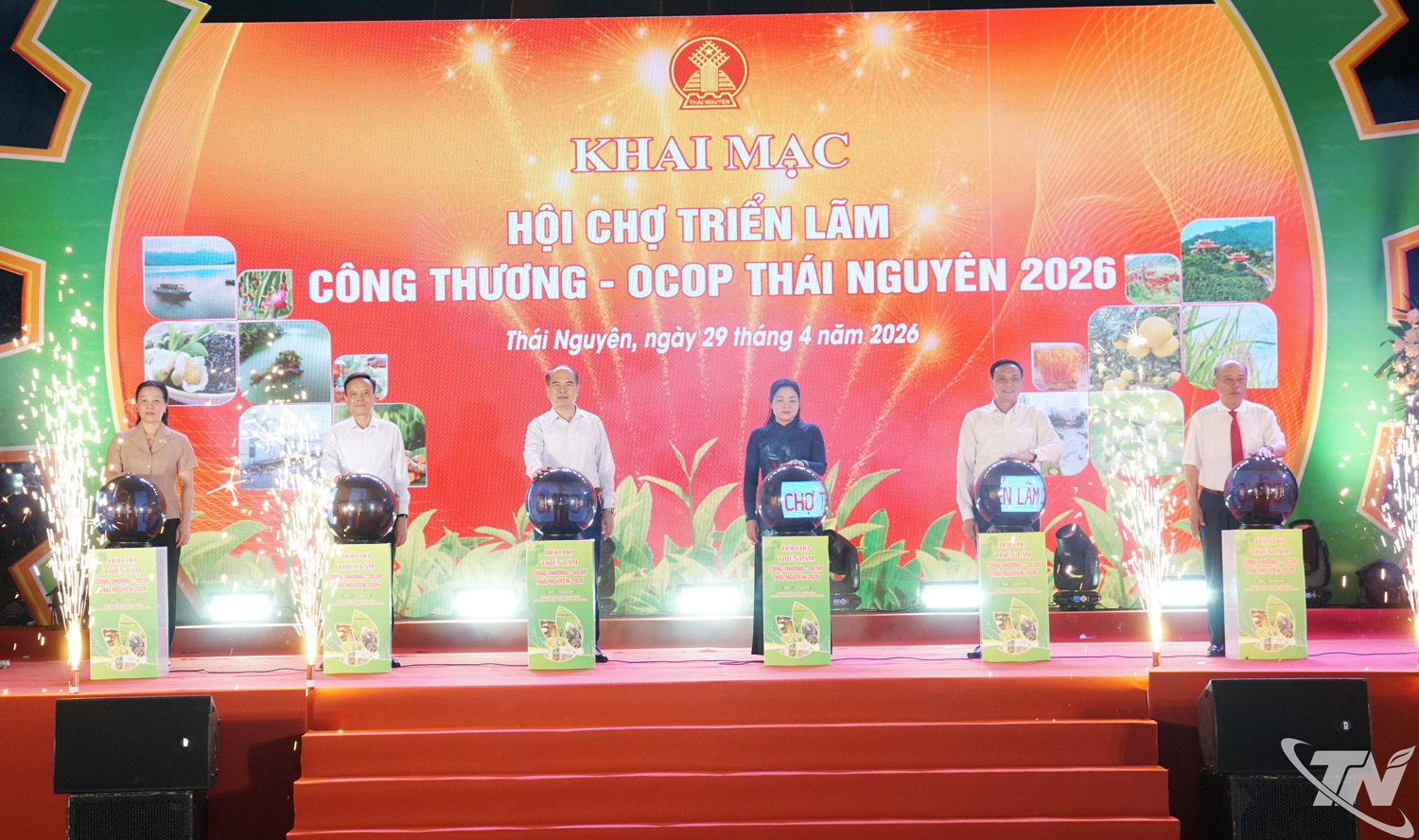 Hội chợ “Công Thương - OCOP Thái Nguyên 2026”: Tăng cường liên kết, đẩy mạnh tiêu thụ sản phẩm