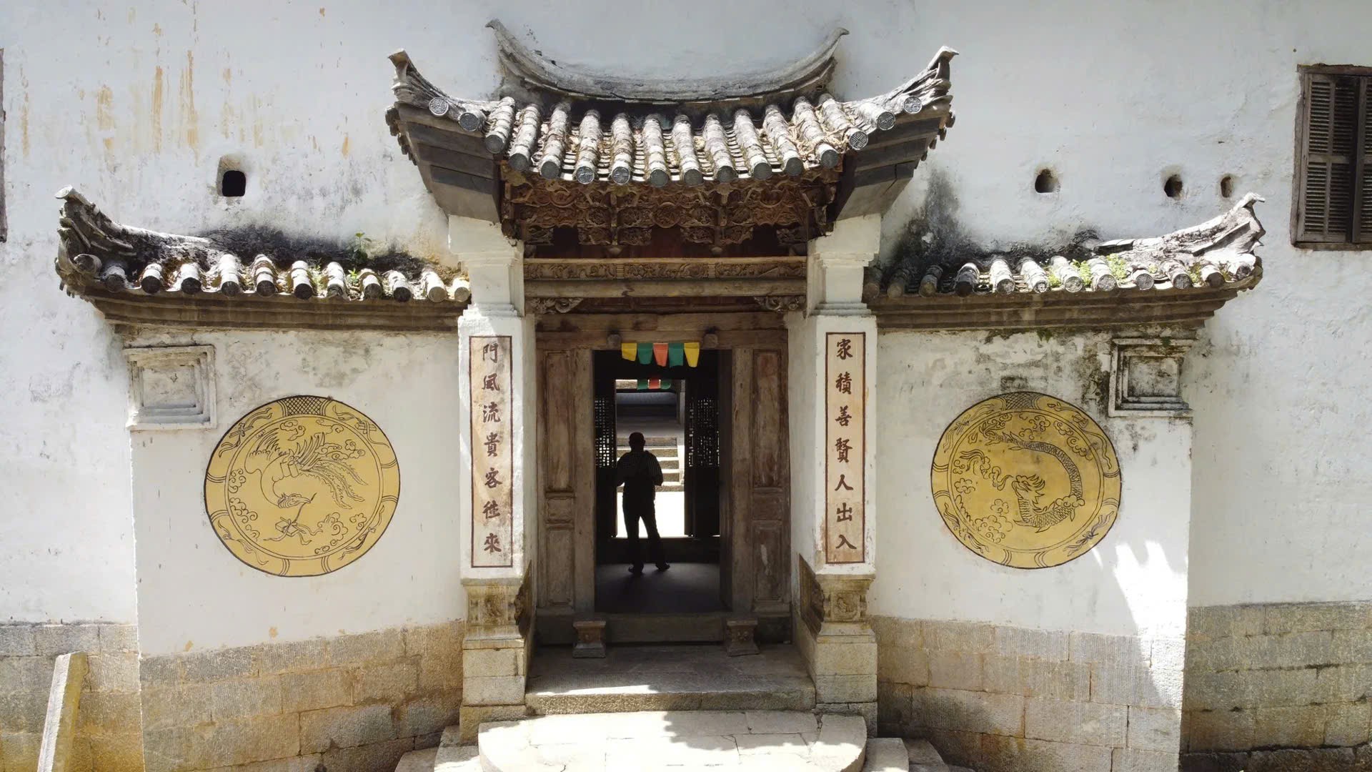 Dinh thự họ Vương: Huyền thoại giữa cao nguyên đá Dinh thự họ Vương: Huyền thoại giữa cao nguyên đá