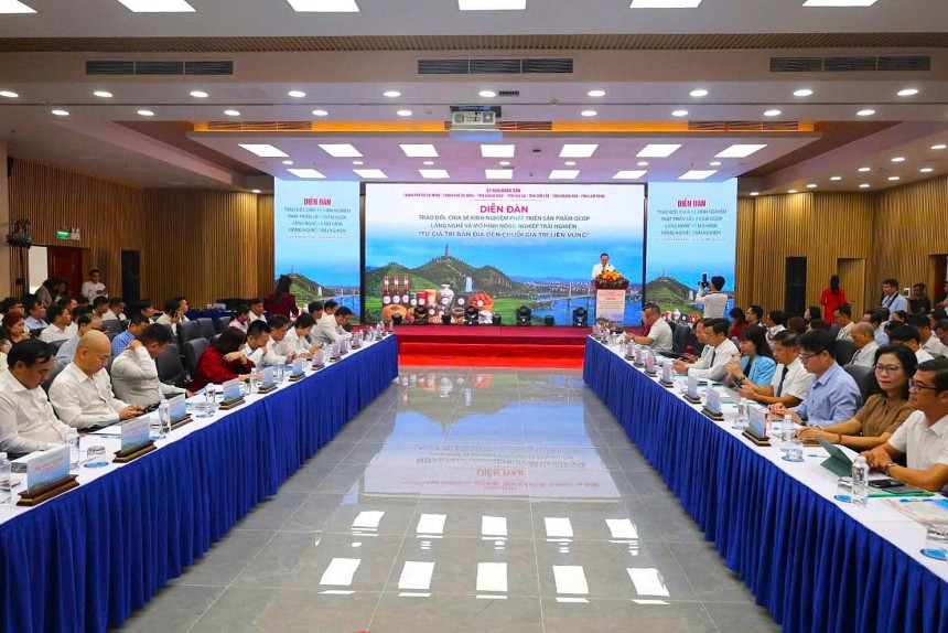 Diễn đàn “Trao đổi, chia sẻ kinh nghiệm phát triển sản phẩm OCOP, làng nghề và mô hình nông nghiệp trải nghiệm” diễn ra tại tỉnh Quảng Ngãi ngày 14/8