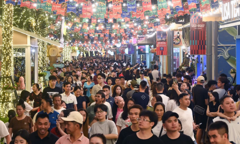 Quảng Ninh sôi động mùa lễ hội với khoảng 255.000 lượt khách sau hai ngày Quảng Ninh sôi động mùa lễ hội với khoảng 255.000 lượt khách sau hai ngày