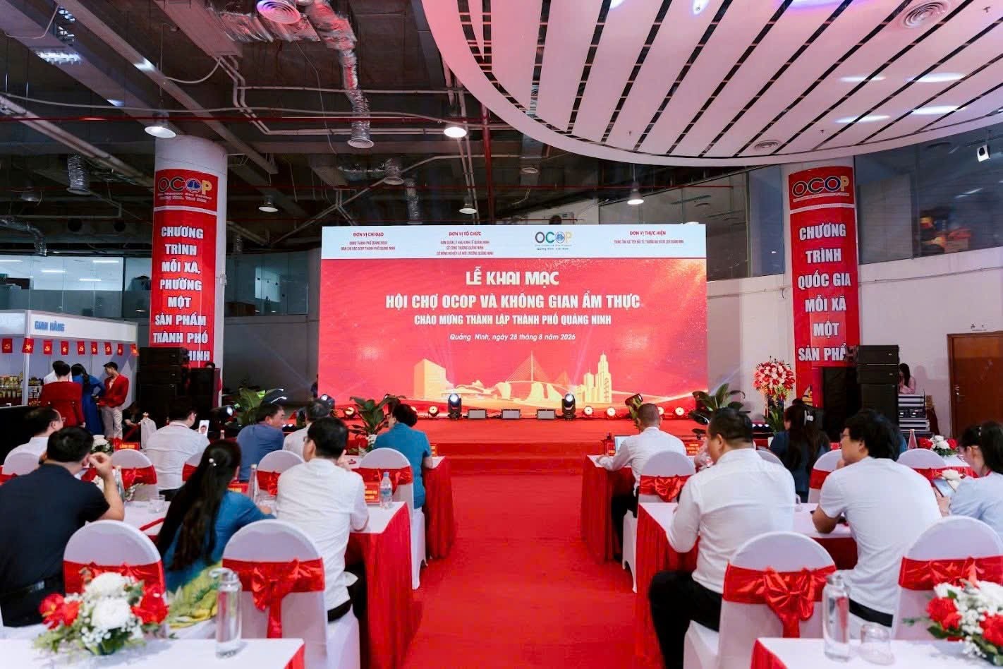Hội chợ OCOP Quảng Ninh thu hút hơn 127.000 lượt khách, doanh thu vượt 29,6 tỷ đồng Hội chợ OCOP Quảng Ninh thu hút hơn 127.000 lượt khách, doanh thu vượt 29,6 tỷ đồng