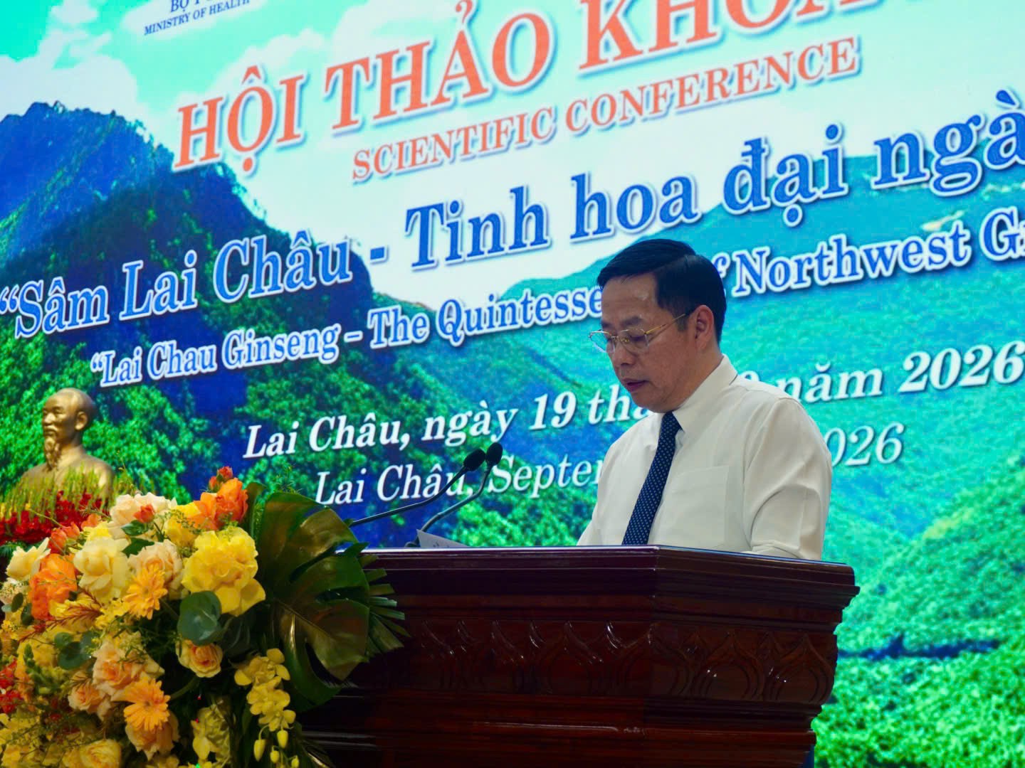 Hội thảo khoa học “Sâm Lai Châu - Tinh hoa đại ngàn Tây Bắc”