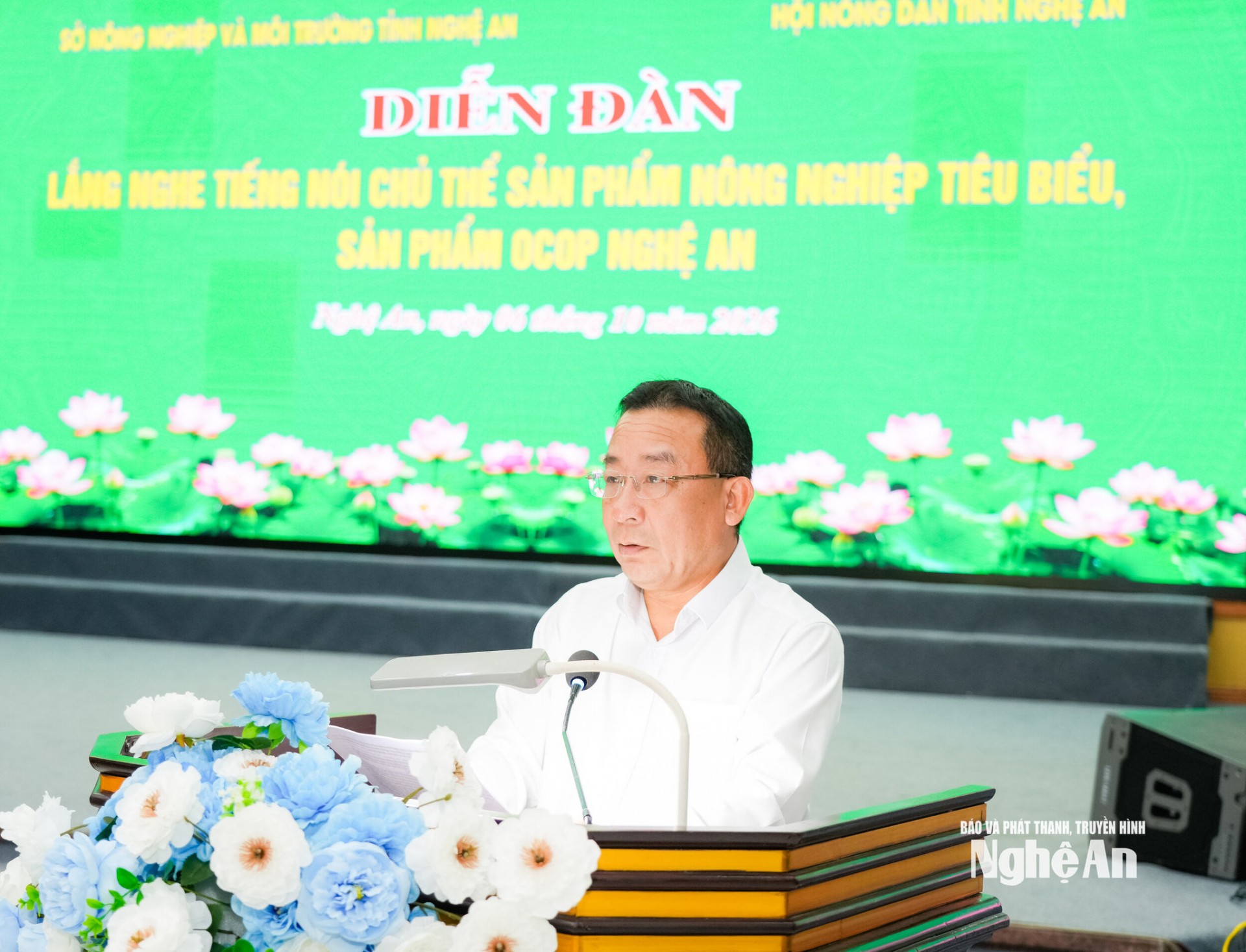 OCOP Nghệ An: Lắng nghe chủ thể để nâng tầm sản phẩm OCOP Nghệ An: Lắng nghe chủ thể để nâng tầm sản phẩm