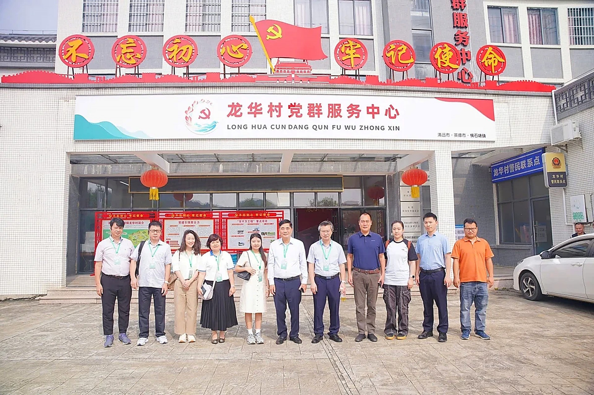 Trung Quốc mong muốn cùng Việt Nam xây dựng nông thôn mới Trung Quốc mong muốn cùng Việt Nam xây dựng nông thôn mới