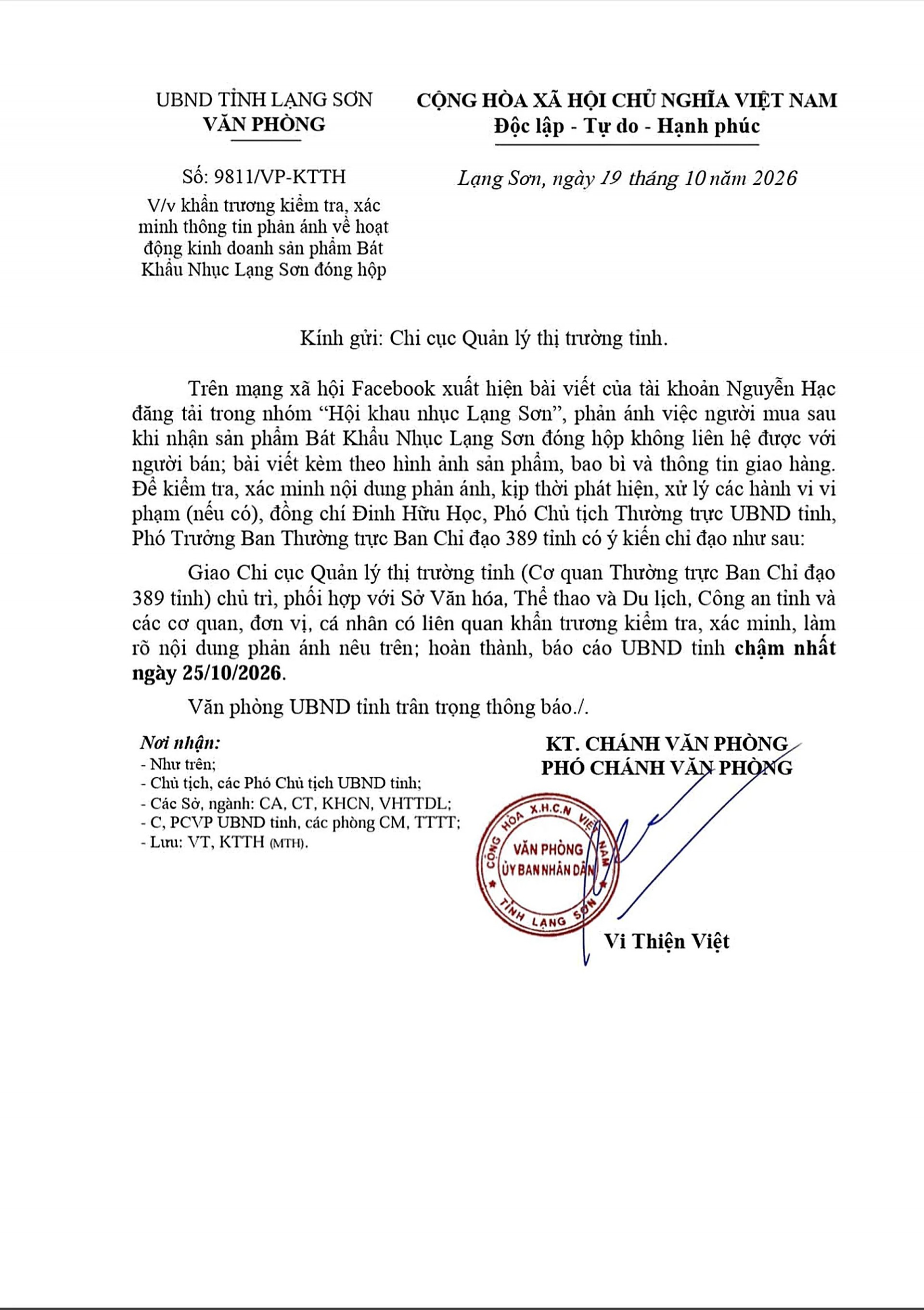 Nghi vấn khâu nhục “nhái” đặc sản xứ Lạng