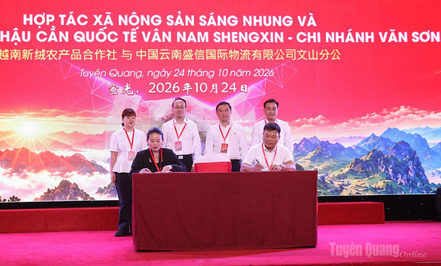 Tuyên Quang mở đường cho nông sản, OCOP sang Trung Quốc Tuyên Quang mở đường cho nông sản, OCOP sang Trung Quốc