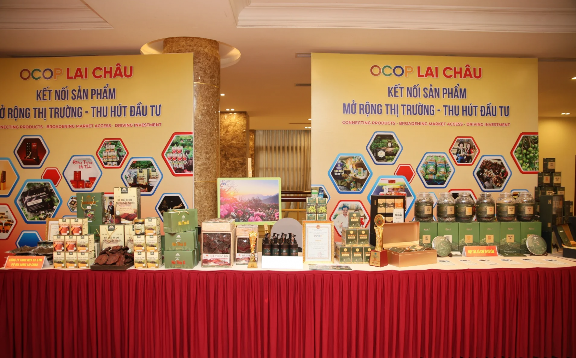 Lai Châu sẵn sàng cho hội chợ thương mại quốc tế 2026 Lai Châu sẵn sàng cho hội chợ thương mại quốc tế 2026