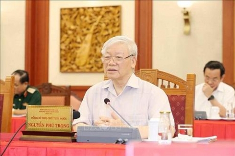 bo chinh tri lam viec voi ban thuong vu dang uy cong an trung uong