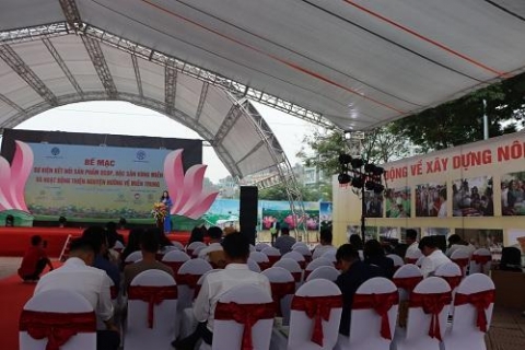 khep lai su kien ket noi san pham ocop va hoat dong thien nguyen huong ve mien trung