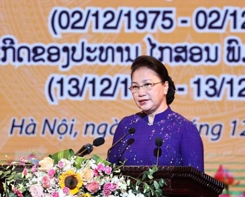 le ky niem lan thu 45 quoc khanh nuoc cong hoa dan chu nhan dan lao