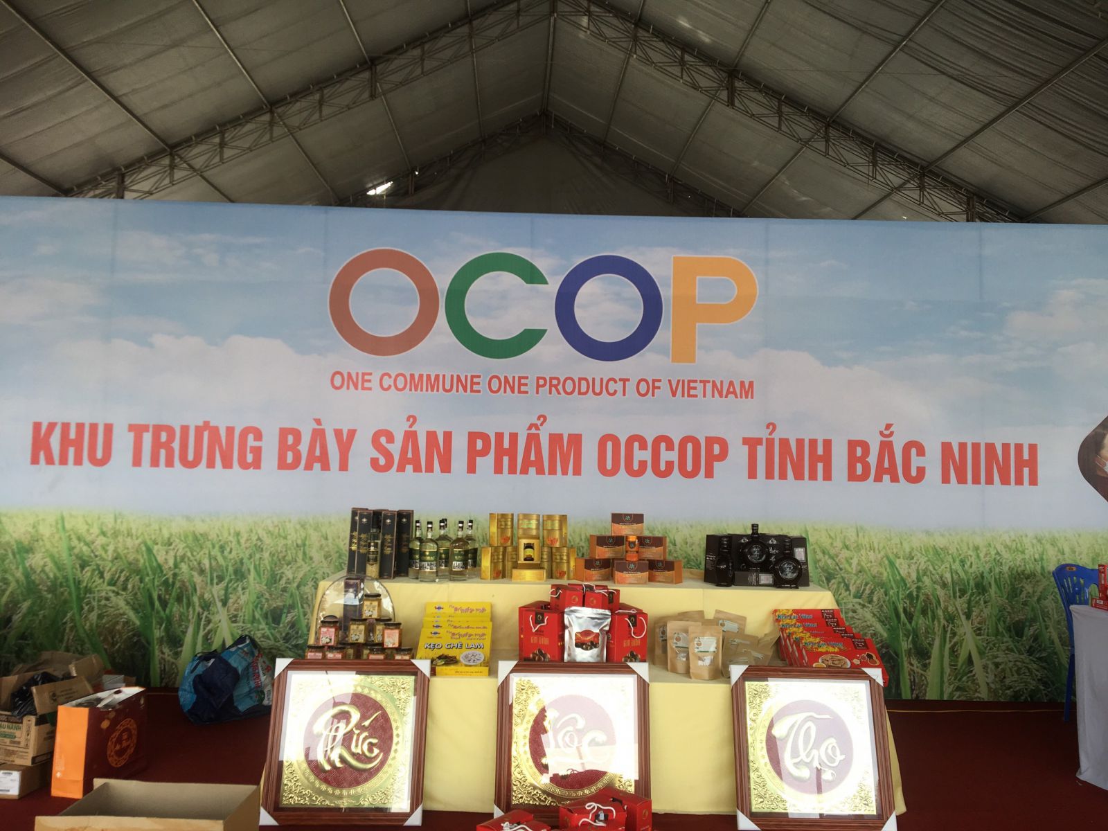 Các sản phẩm OCOP tỉnh Bắc Ninh đạt 3 sao và 4 sao. (Ảnh: ST)