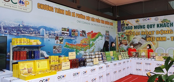 Gian hàng giới thiệu sản phẩm du lịch, sản phẩm OCOP của tỉnh Quảng Ninh
