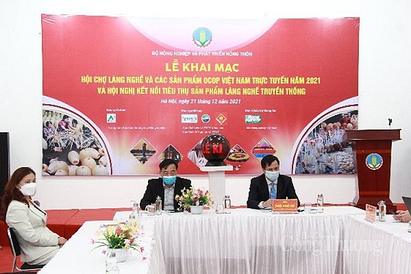Hội chợ làng nghề và sản phẩm OCOP Việt Nam năm 2021 được tổ chức trực tuyến